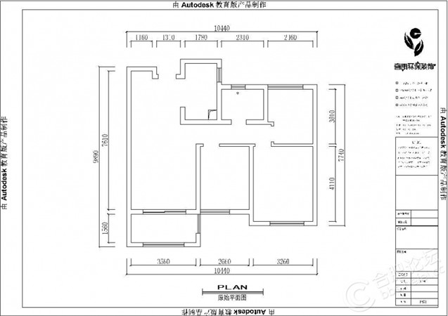 合肥裝修公司