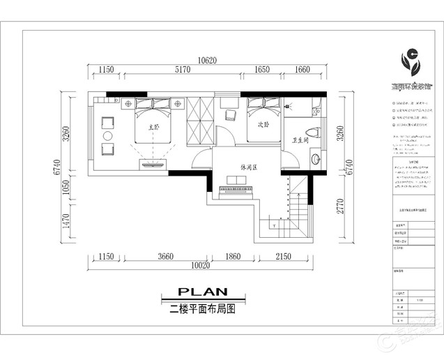 祥源城美式風格復式裝修